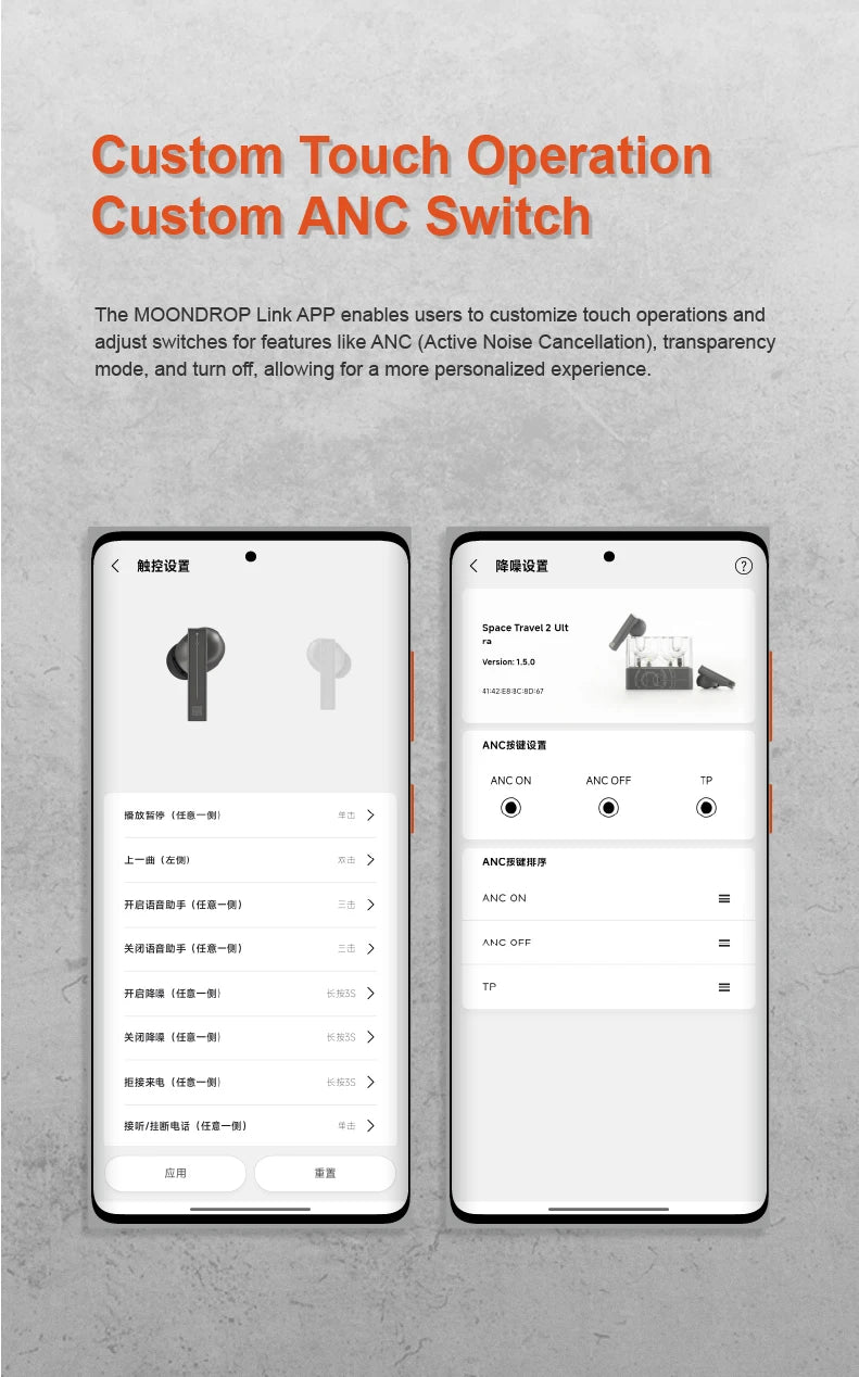MOONDROP Space Travel 2 ULTRA