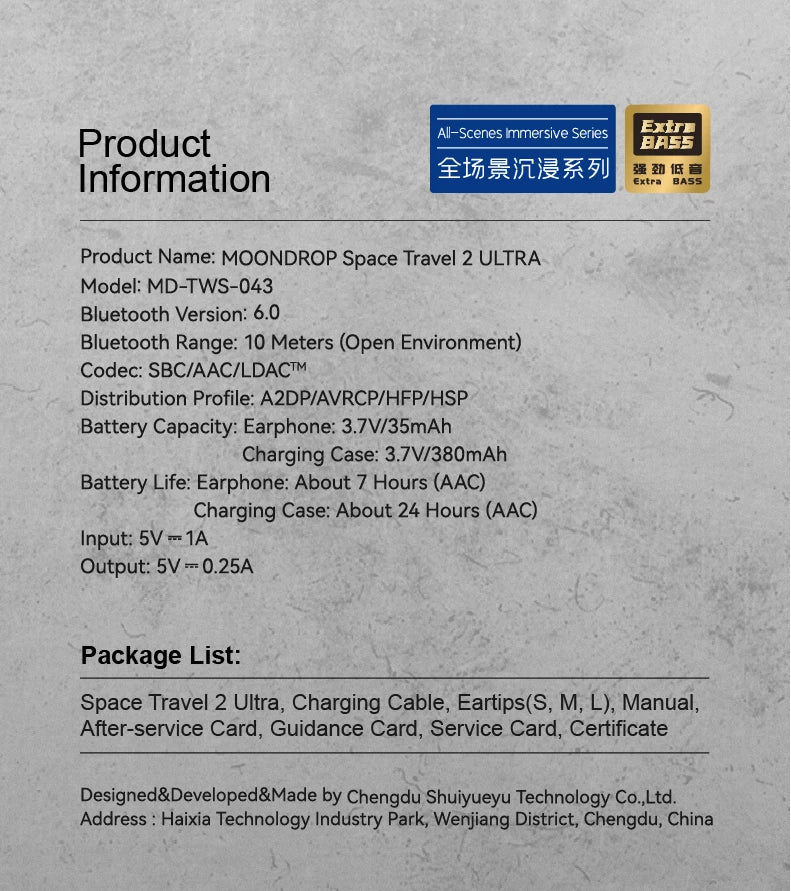 MOONDROP Space Travel 2 ULTRA