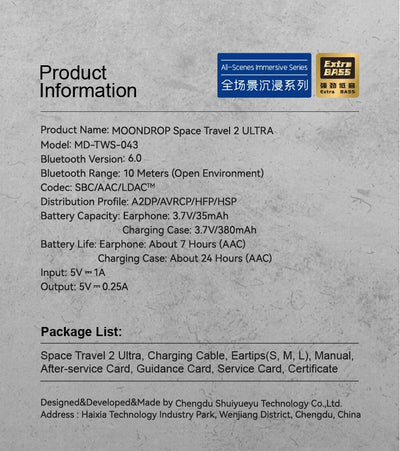 MOONDROP Space Travel 2 ULTRA